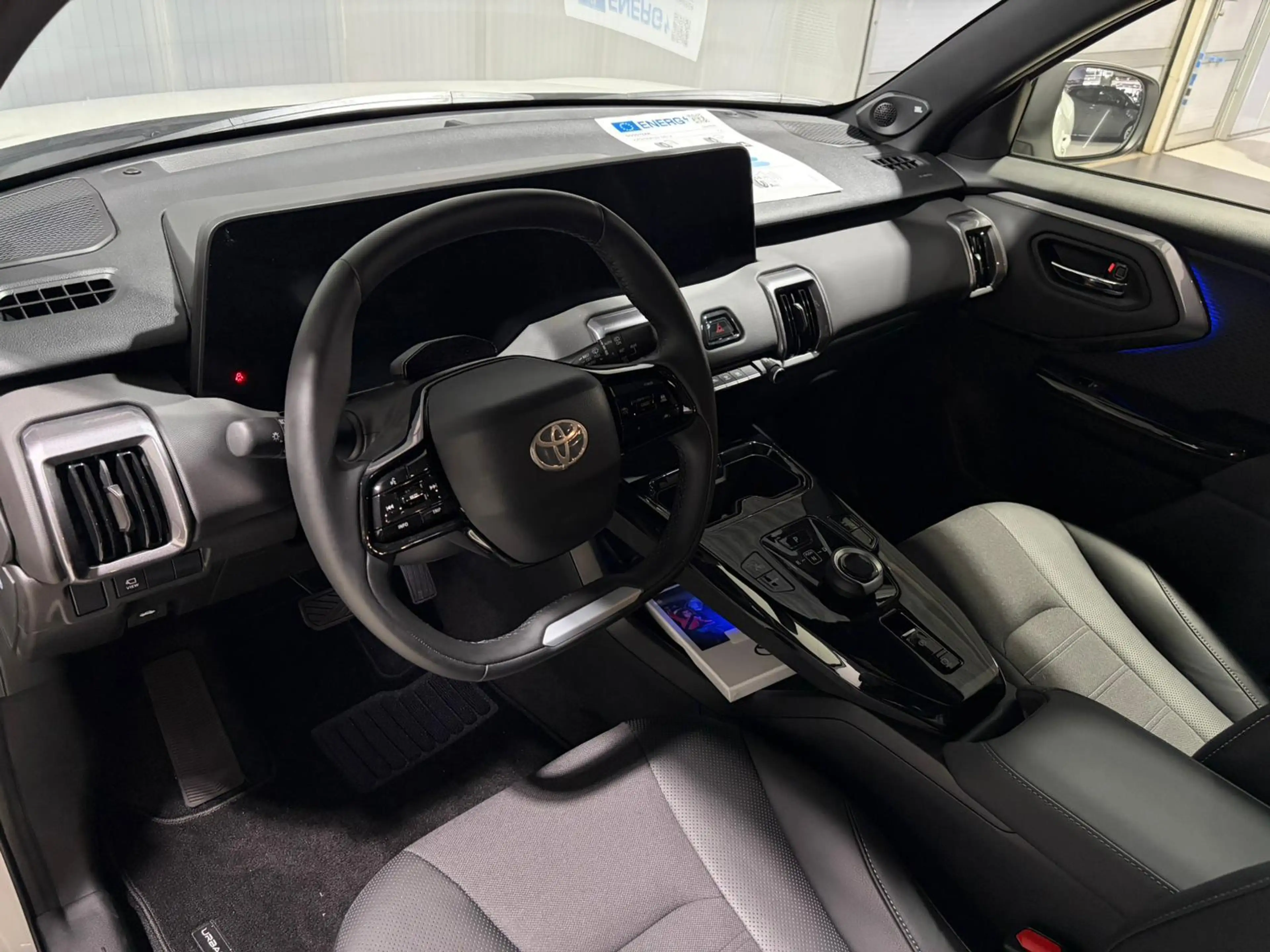 Toyota Urban Cruiser Executive 61 kWh Direct Leverbaar, JBL Geluidsyste — photo 11