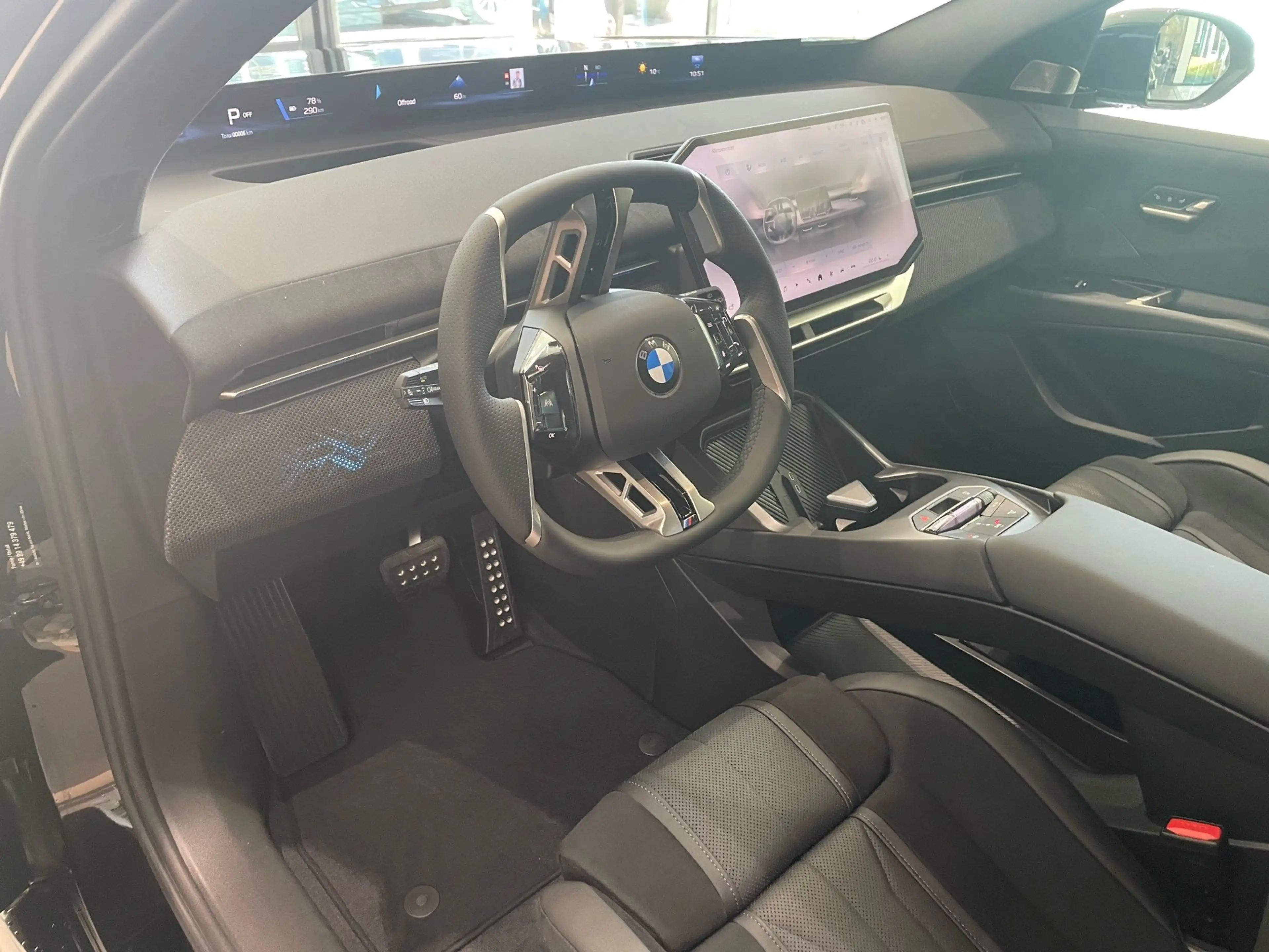 BMW iX3 40 M Sport Pro || AHK PANO H&K 360° — photo 5