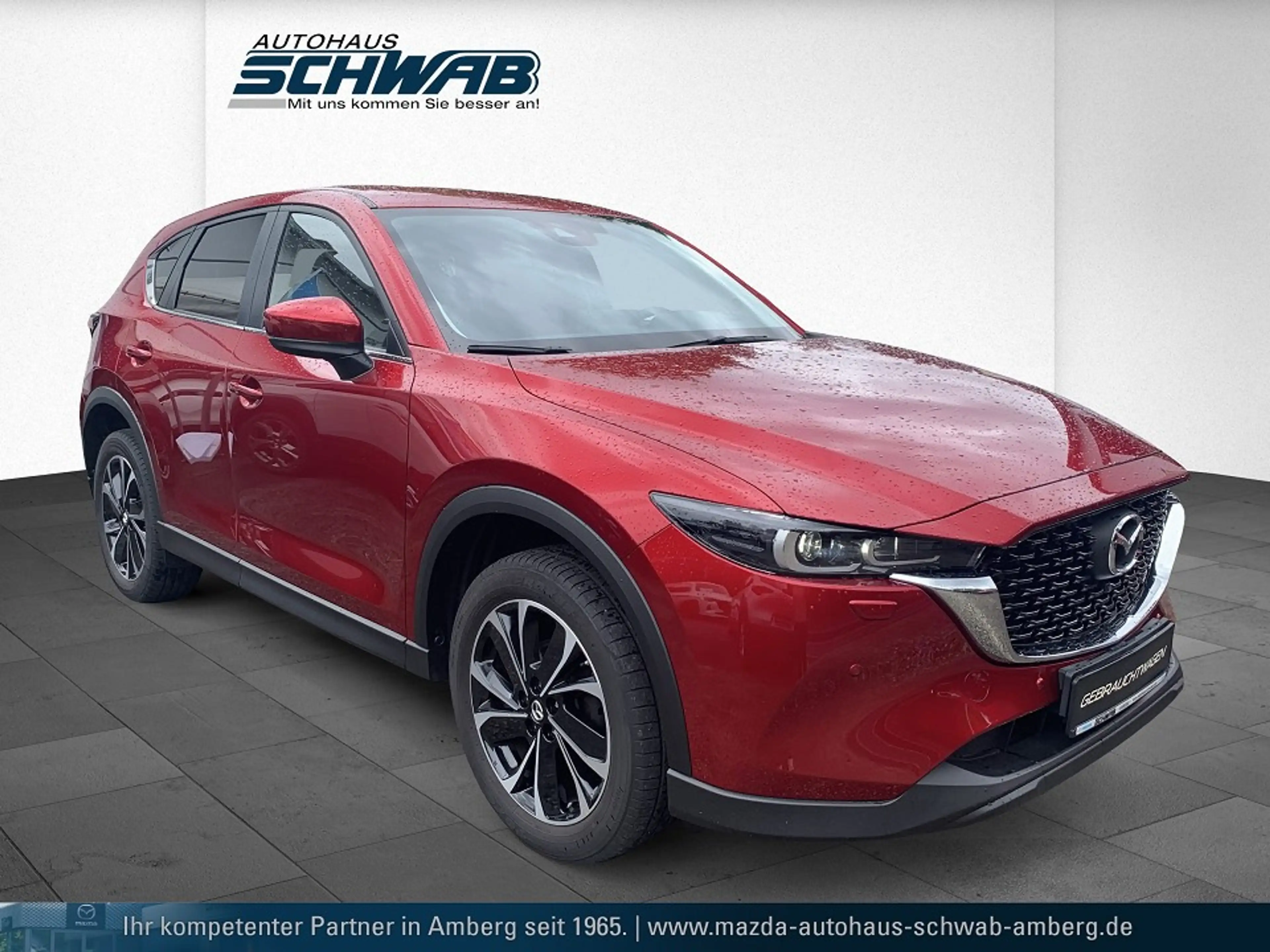Mazda CX-5 L SKYACTIV-G 165 AWD 5T 6AG AL-ADVANTAGE CX-5 L SK — photo 3
