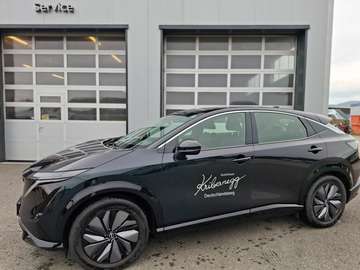 Engage Winter + 63kWh 2WD 218PS