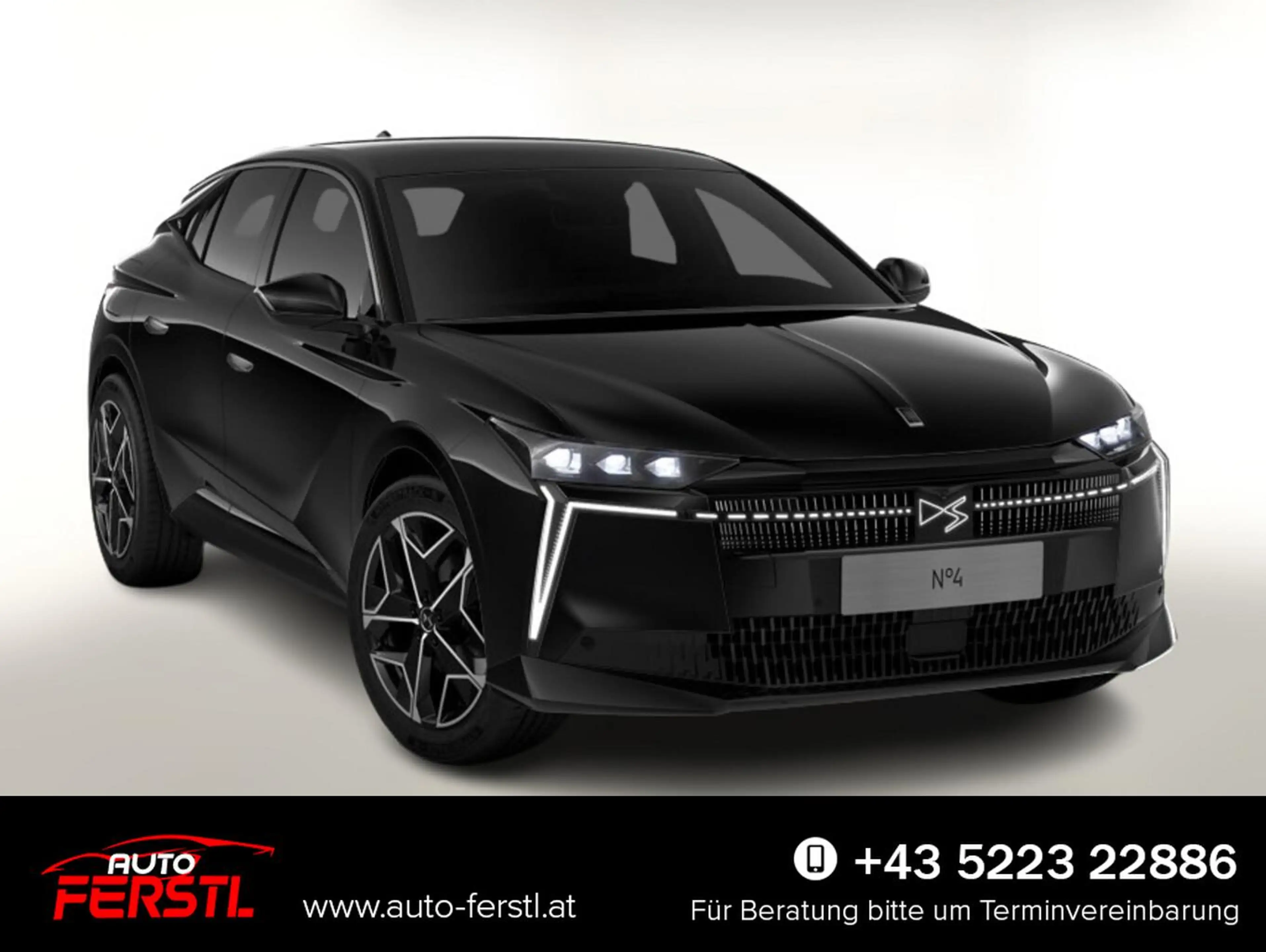 DS Automobiles N°4 Étoile Alcantara Hybrid eHK Matrix Massage 100 ...
