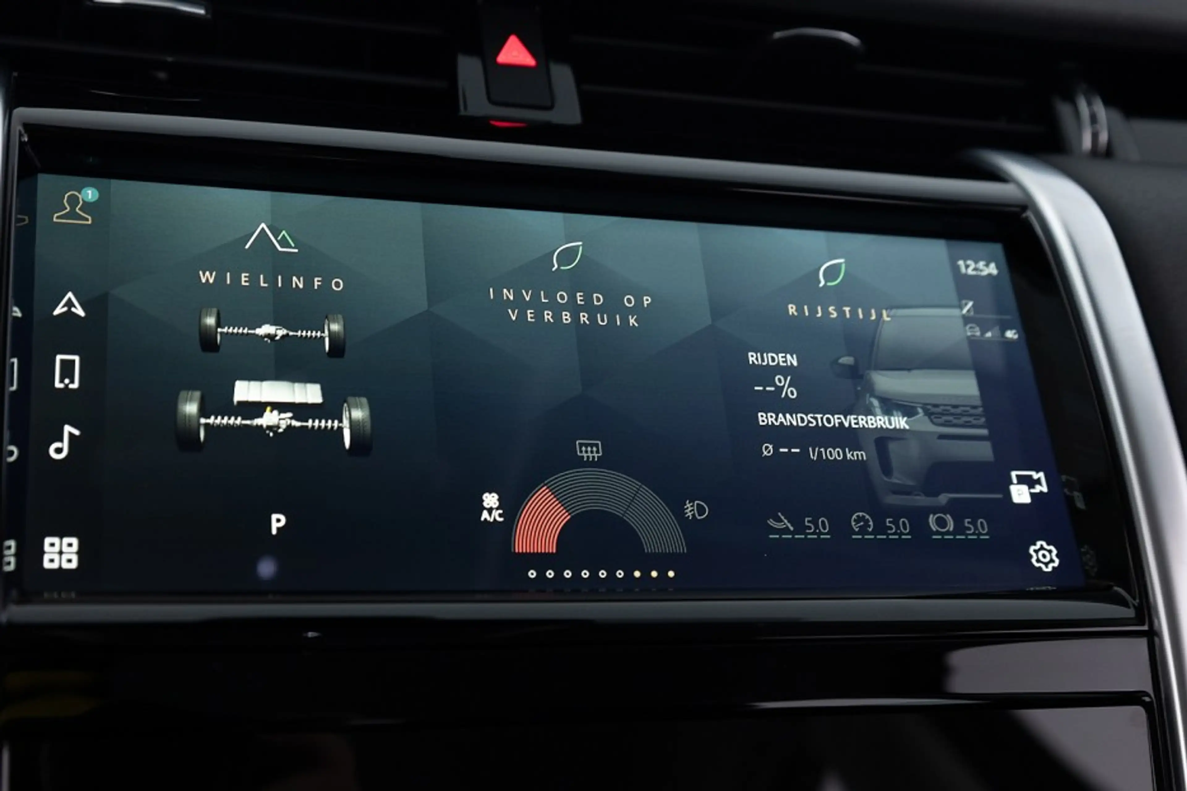 Land Rover Discovery Sport P300e R-Dynamic S Automaat | LEDER | CARPLAY | Ful — photo 21