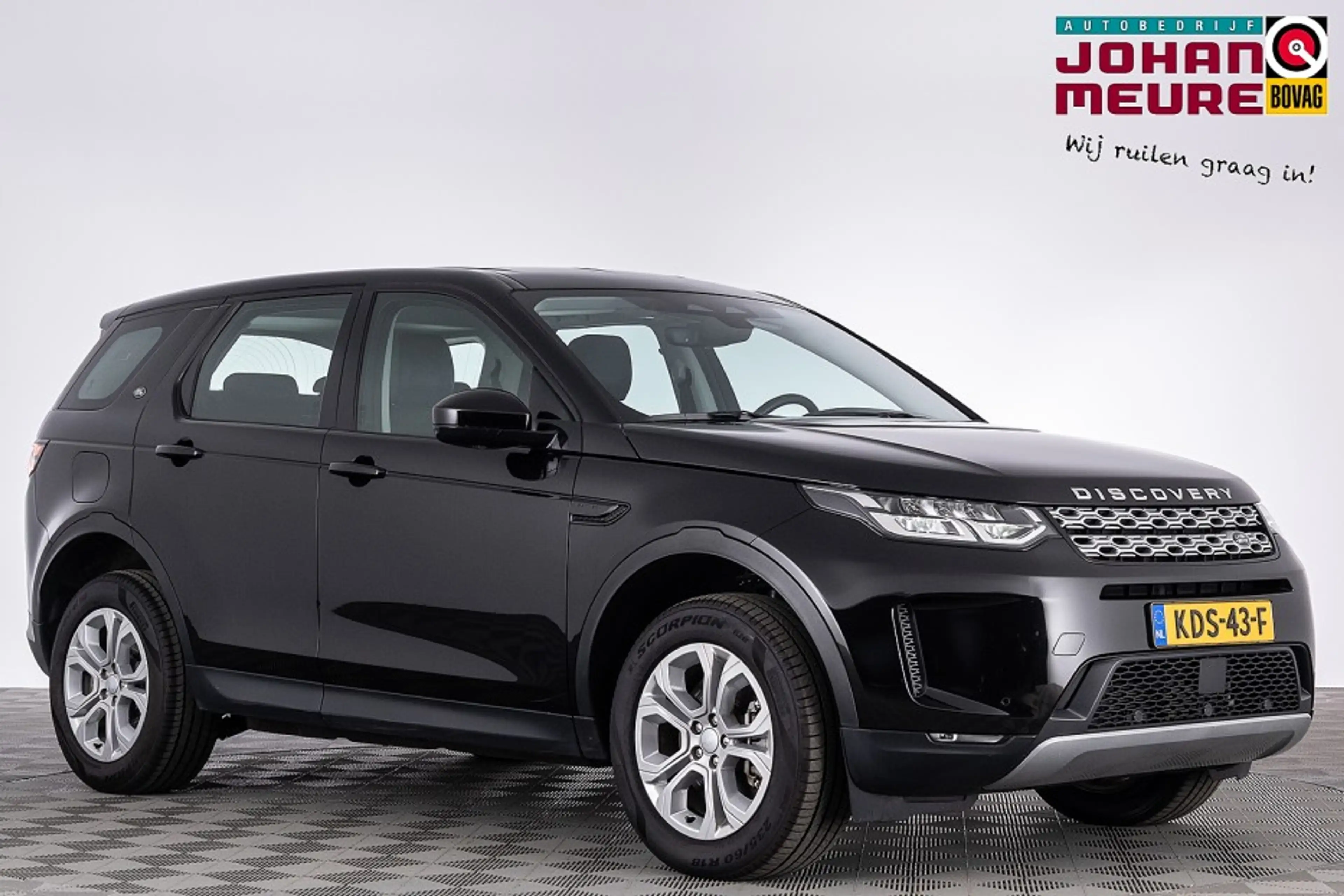 Land Rover Discovery Sport P300e R-Dynamic S Automaat | LEDER | CARPLAY | Ful