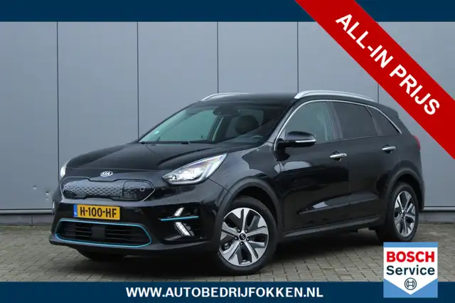 Kia e-Niro ExecutiveLine 64 kWh | SOH 100% | Stoelverwarming