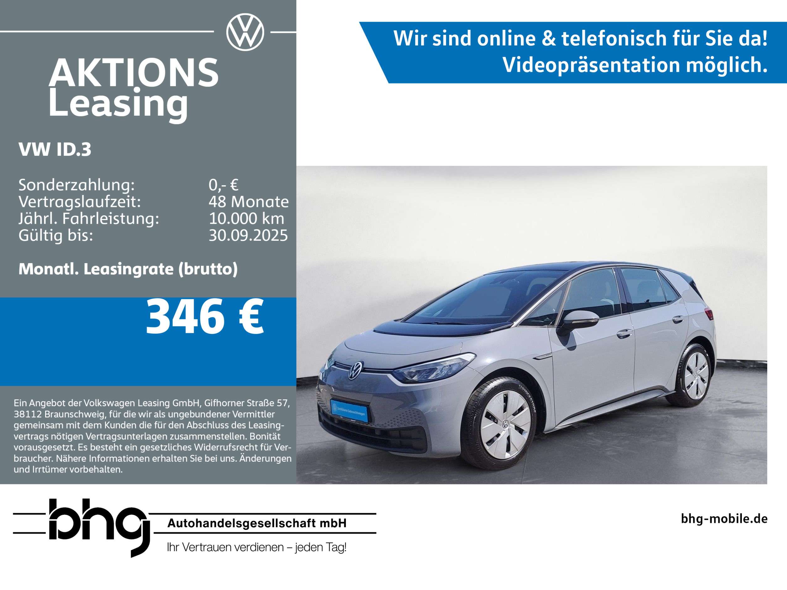 Volkswagen ID.3