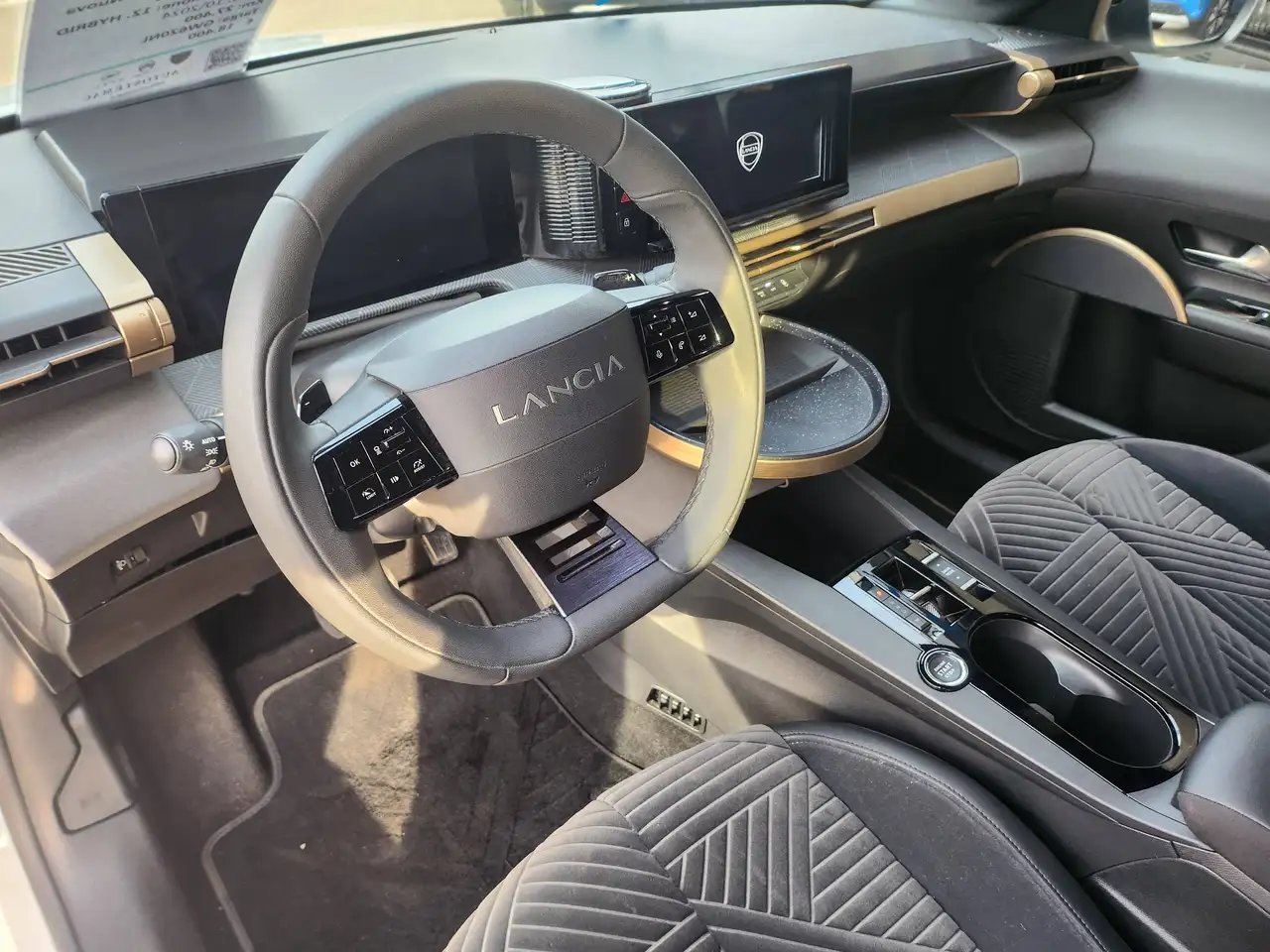 Lancia Ypsilon 2024 — фото 15