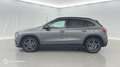 Mercedes-Benz G 220 d 190ch 4Matic AMG Line 8G-DCT - thumbnail 8