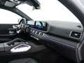 Mercedes-Benz GLE 350 gle coupe 350 de phev (e eq-power) premium 4matic Серый - thumbnail 10