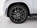 Mercedes-Benz GLE 350 gle coupe 350 de phev (e eq-power) premium 4matic Серый - thumbnail 7