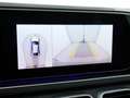 Mercedes-Benz GLE 350 gle coupe 350 de phev (e eq-power) premium 4matic Серый - thumbnail 17