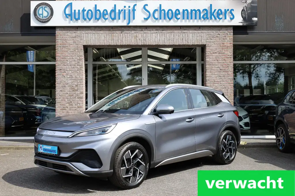 BYD Atto 3 2023 из Европы — купить под ключ