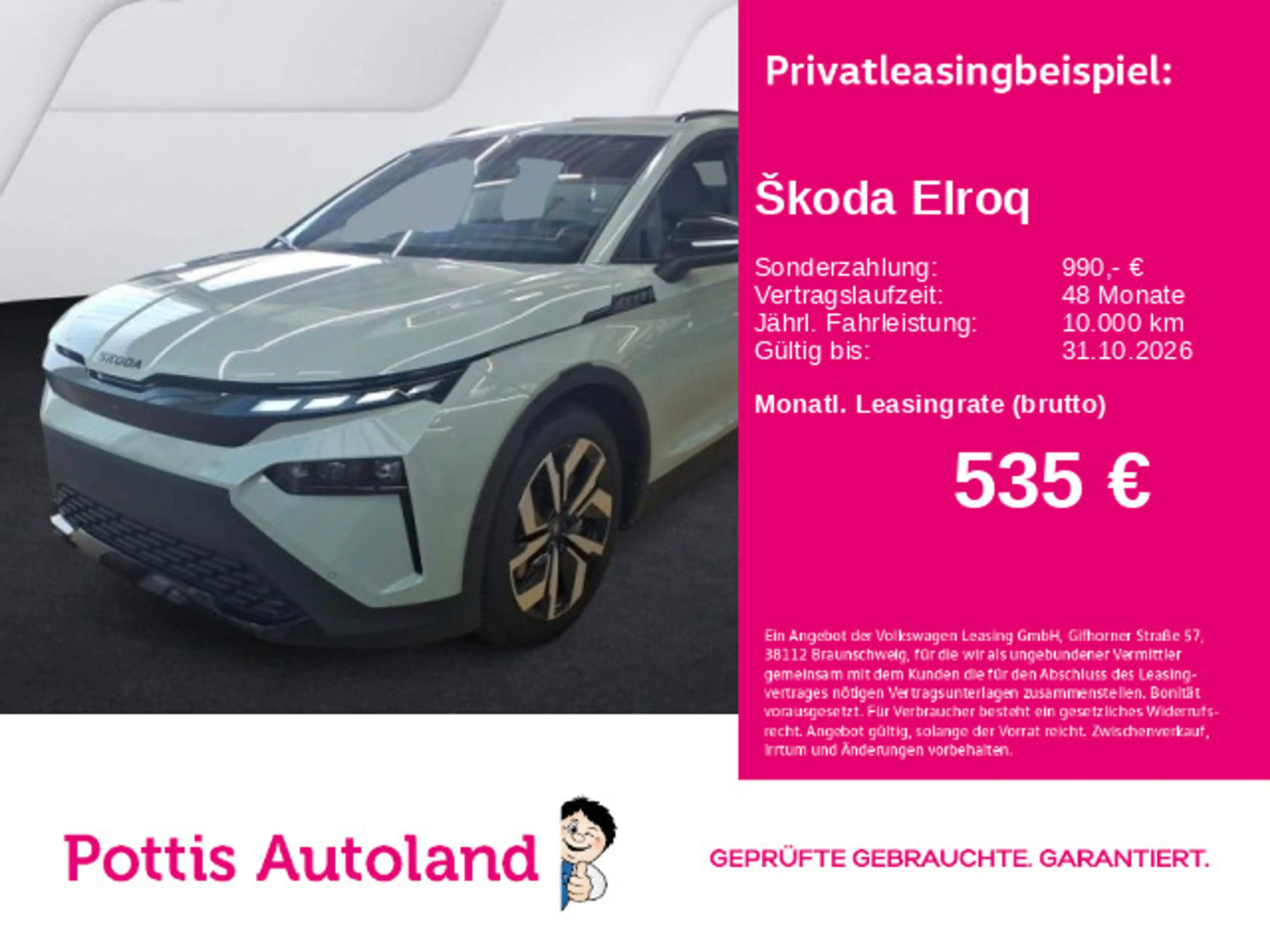 Skoda Elroq 85 SPORTLINE NAVI AHK KAMERA KLIMA