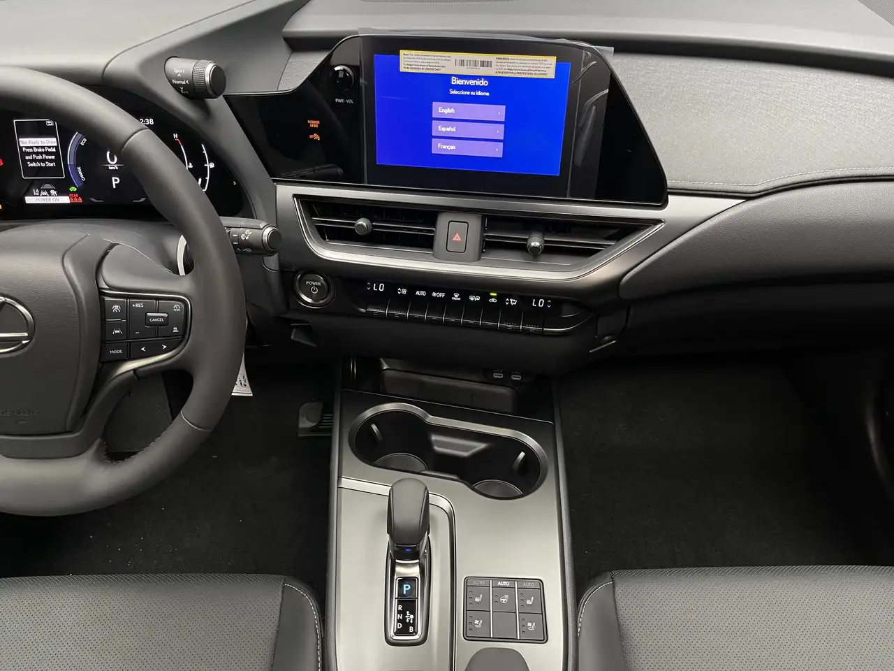 Lexus UX снимка Lexus UX
