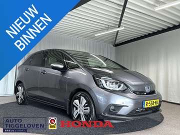 1.5 e:HEV Executive Automaat | Apple Carplay