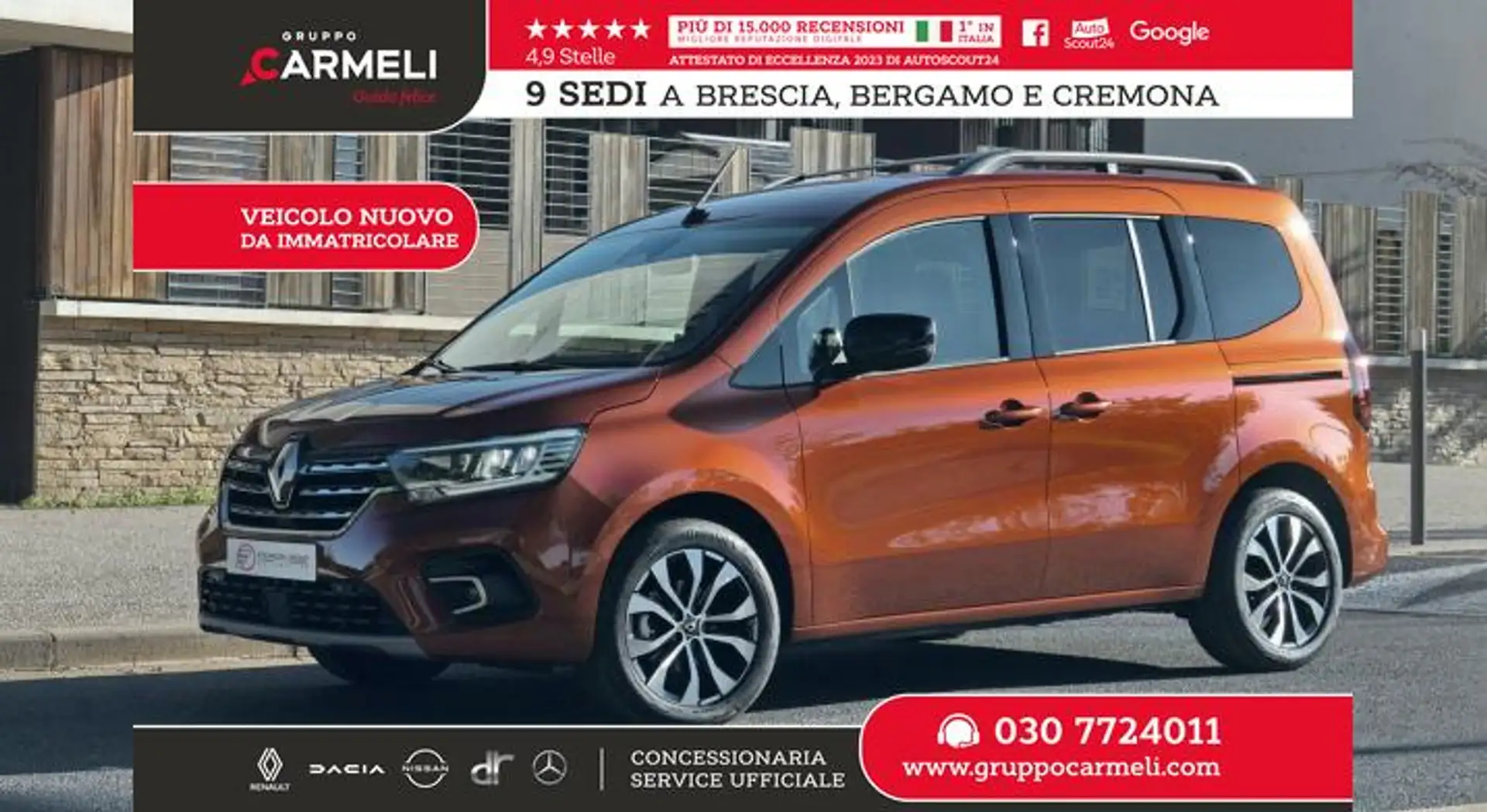 Renault Kangoo Passenger 1.3 tce Equilibre 130cv - TRASPORTO - 1