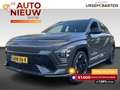Hyundai KONA Electric N Line 65.4 kWh Grijs - thumbnail 1