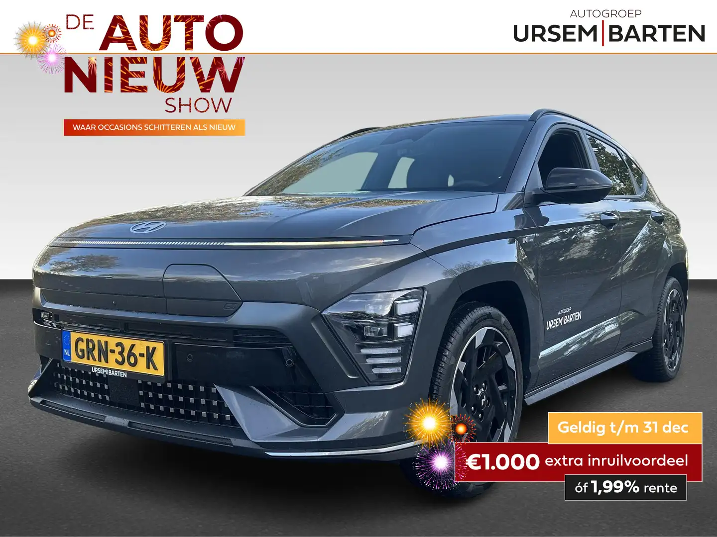 Hyundai KONA Electric N Line 65.4 kWh Grijs - 1