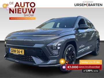 Electric N Line 65.4 kWh