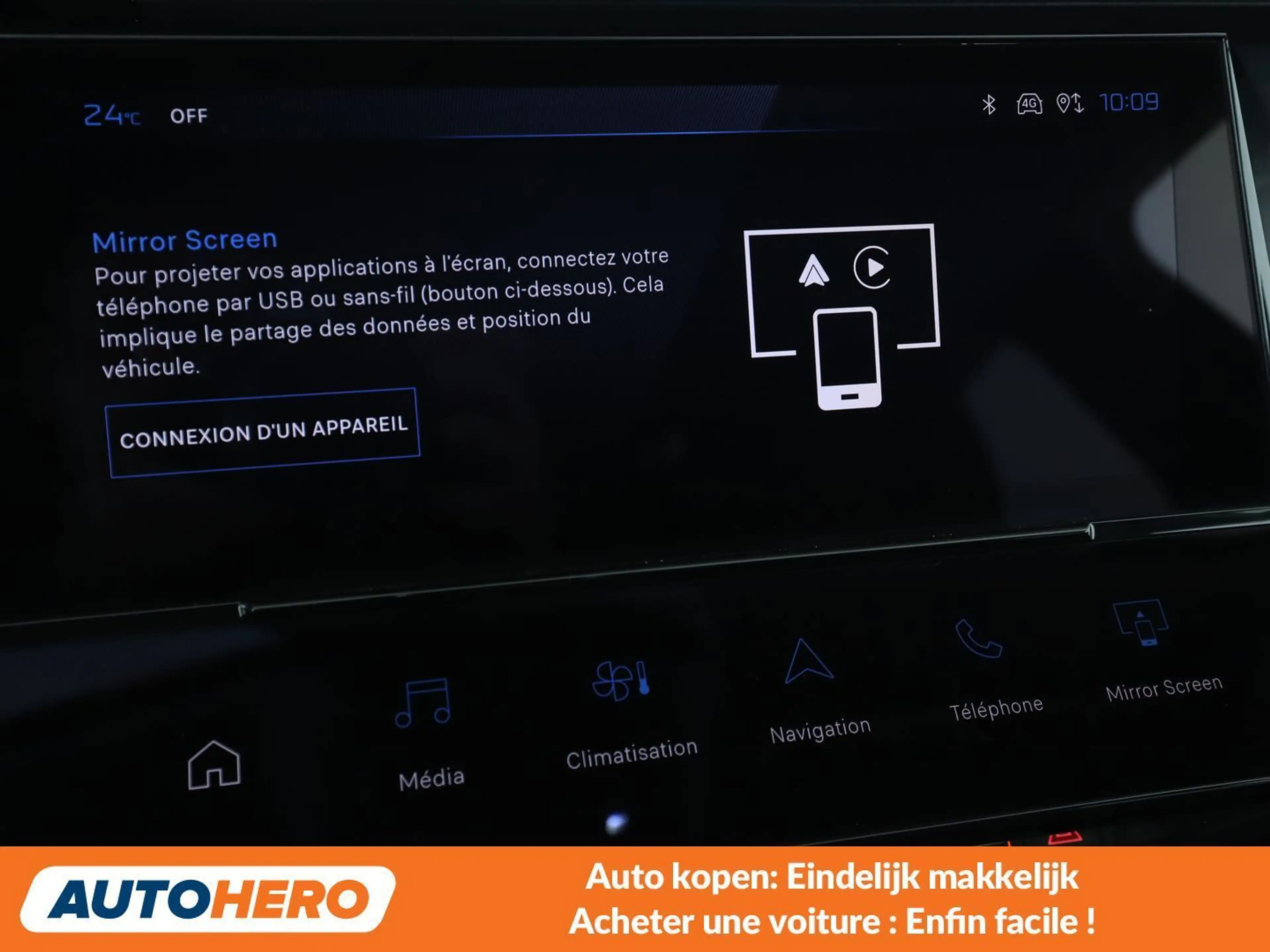 Peugeot 408 1.2 Mild-Hybrid Allure — photo 7