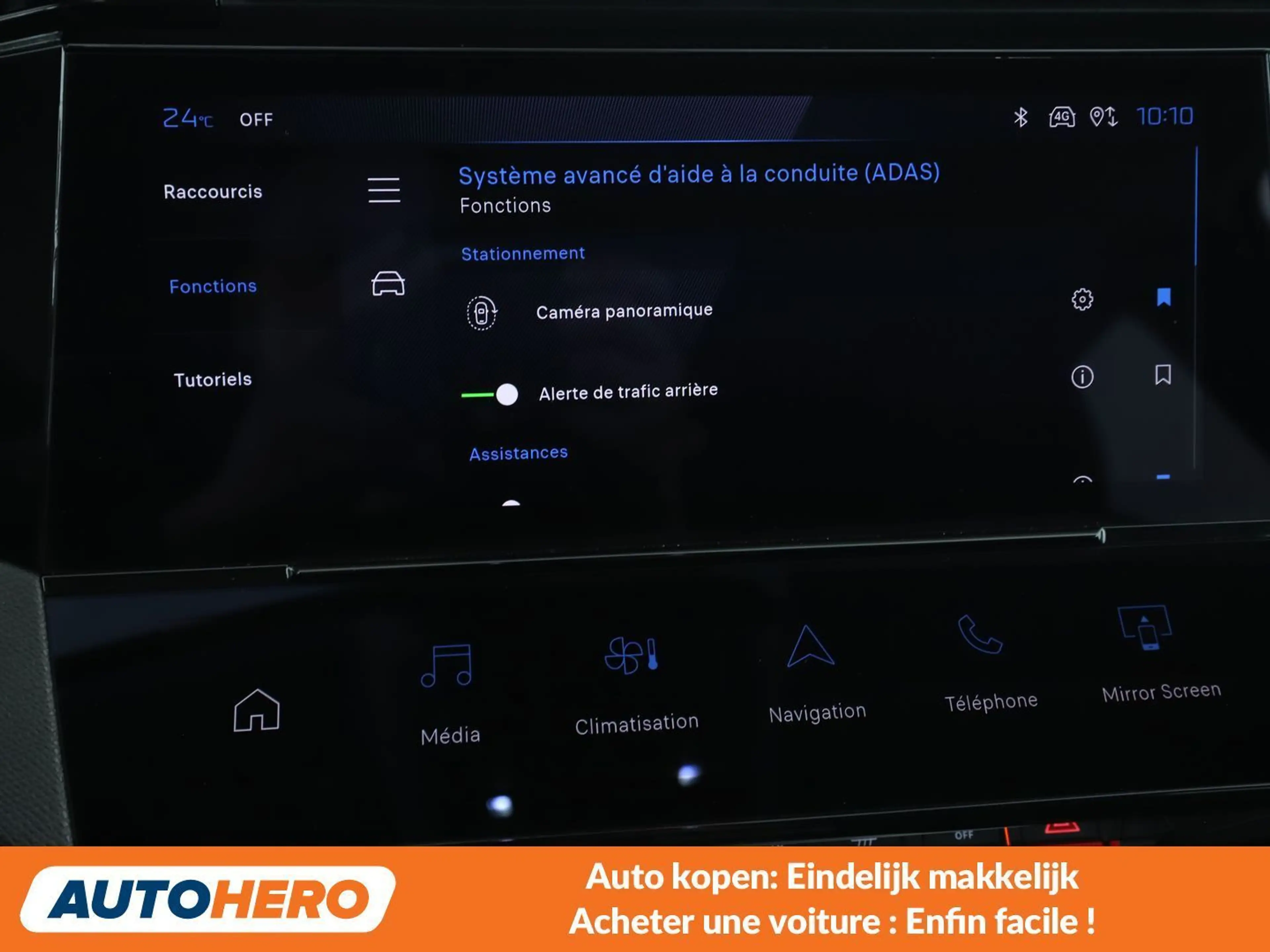 Peugeot 408 1.2 Mild-Hybrid Allure — photo 11
