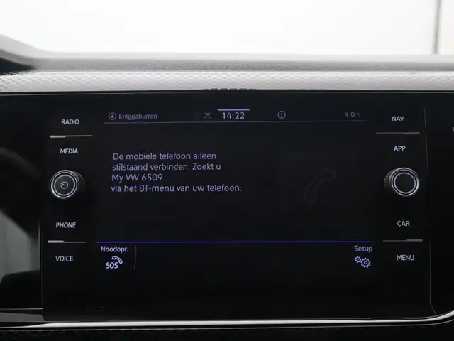 Volkswagen Polo view 25