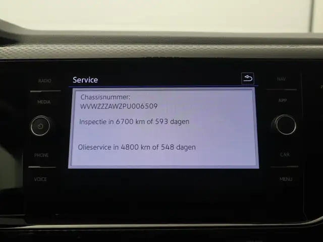 Volkswagen Polo view 13