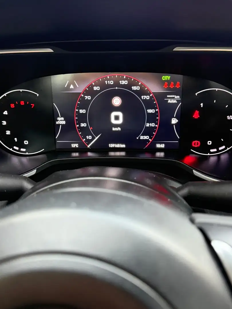 Fiat Tipo Tipo 5p 1.3 mjt City Life s Grau - 2