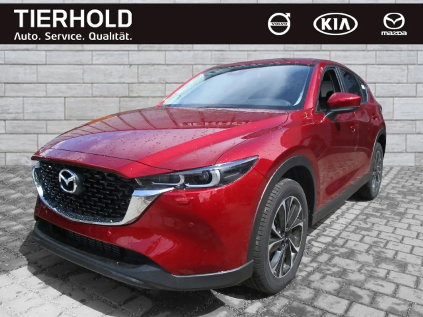 Mazda CX-5 2.2L  AD'VANTAGE SKYACTIV D 150 Rot - 2