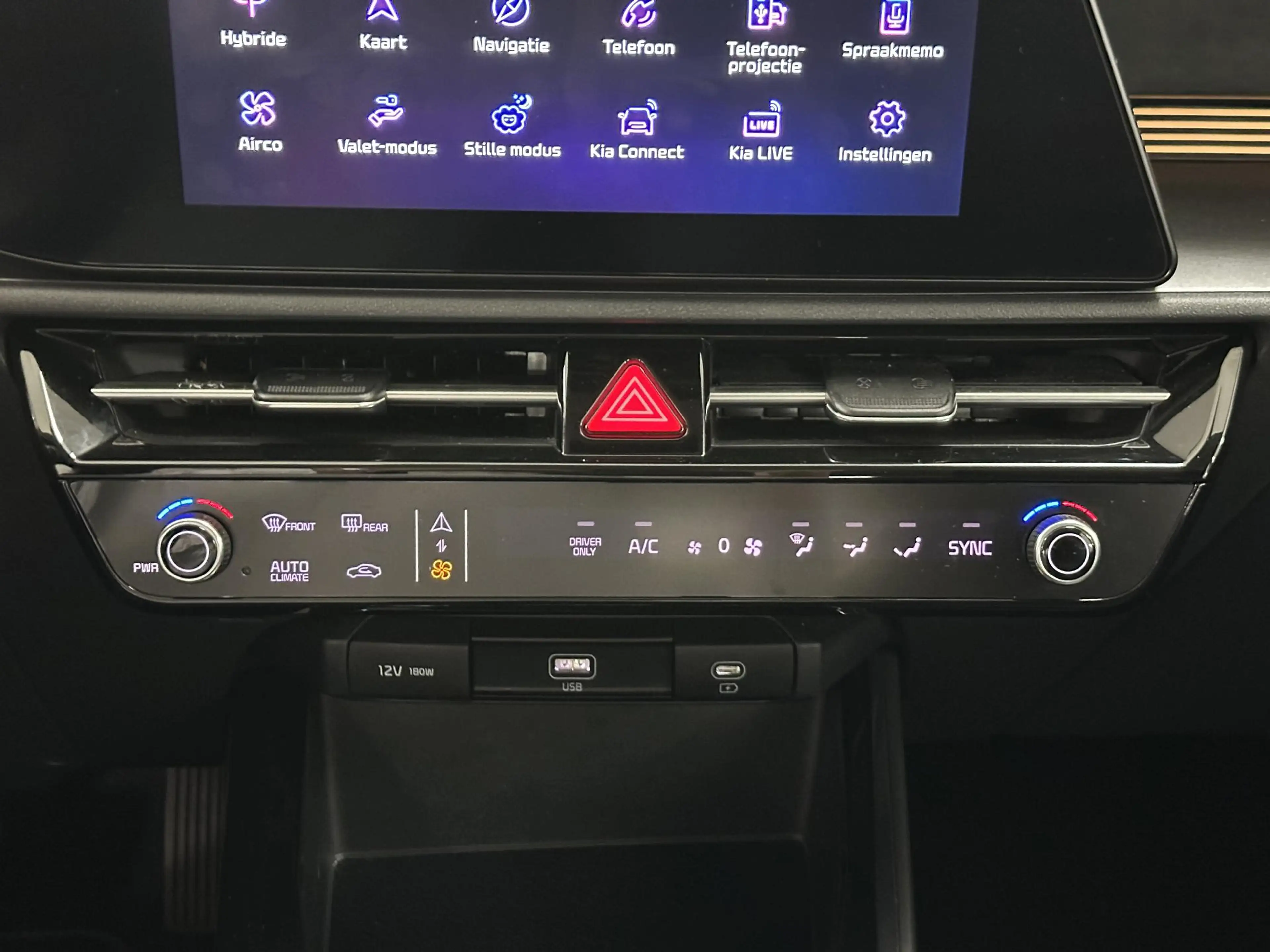 Kia Niro 1.6 GDi Hybrid ExecutiveLine ACHTERUITRIJCAMERA | — photo 14