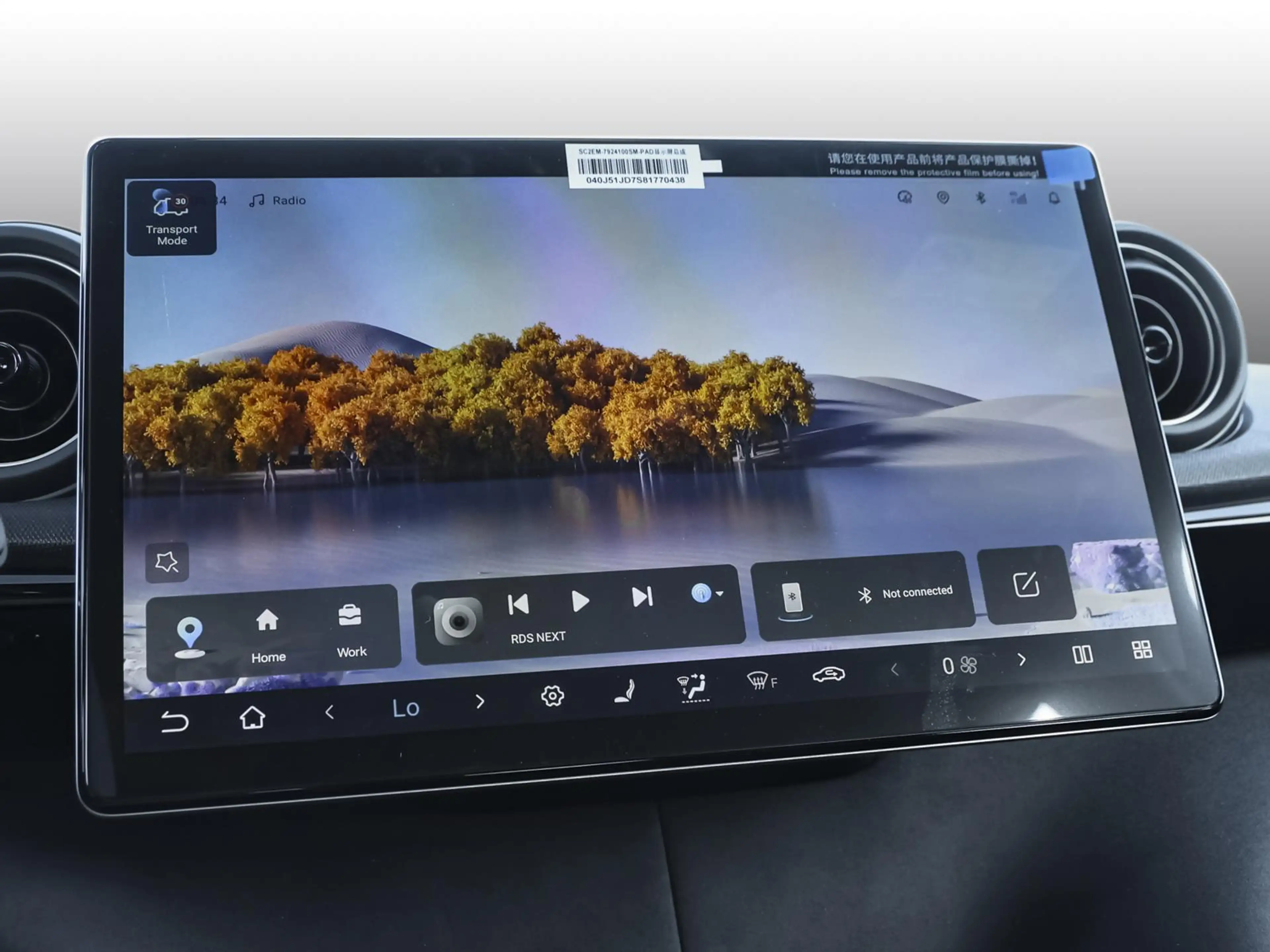 BYD Dolphin Comfort NAVI SHZ PDC — photo 6