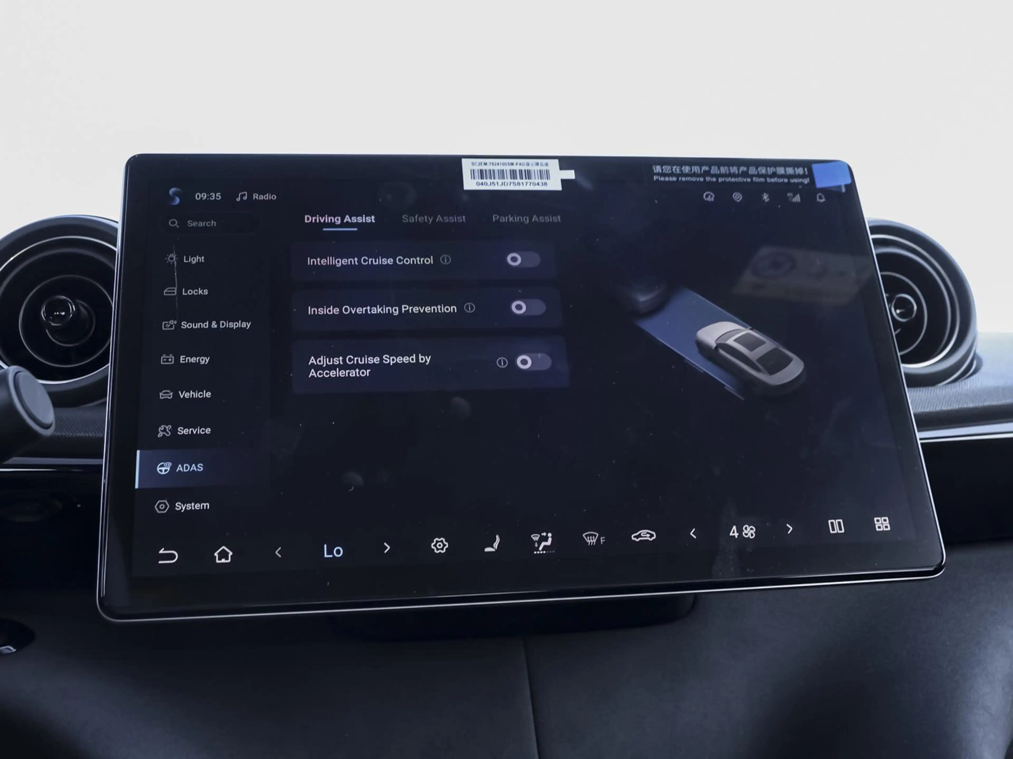 BYD Dolphin Comfort NAVI SHZ PDC — photo 12