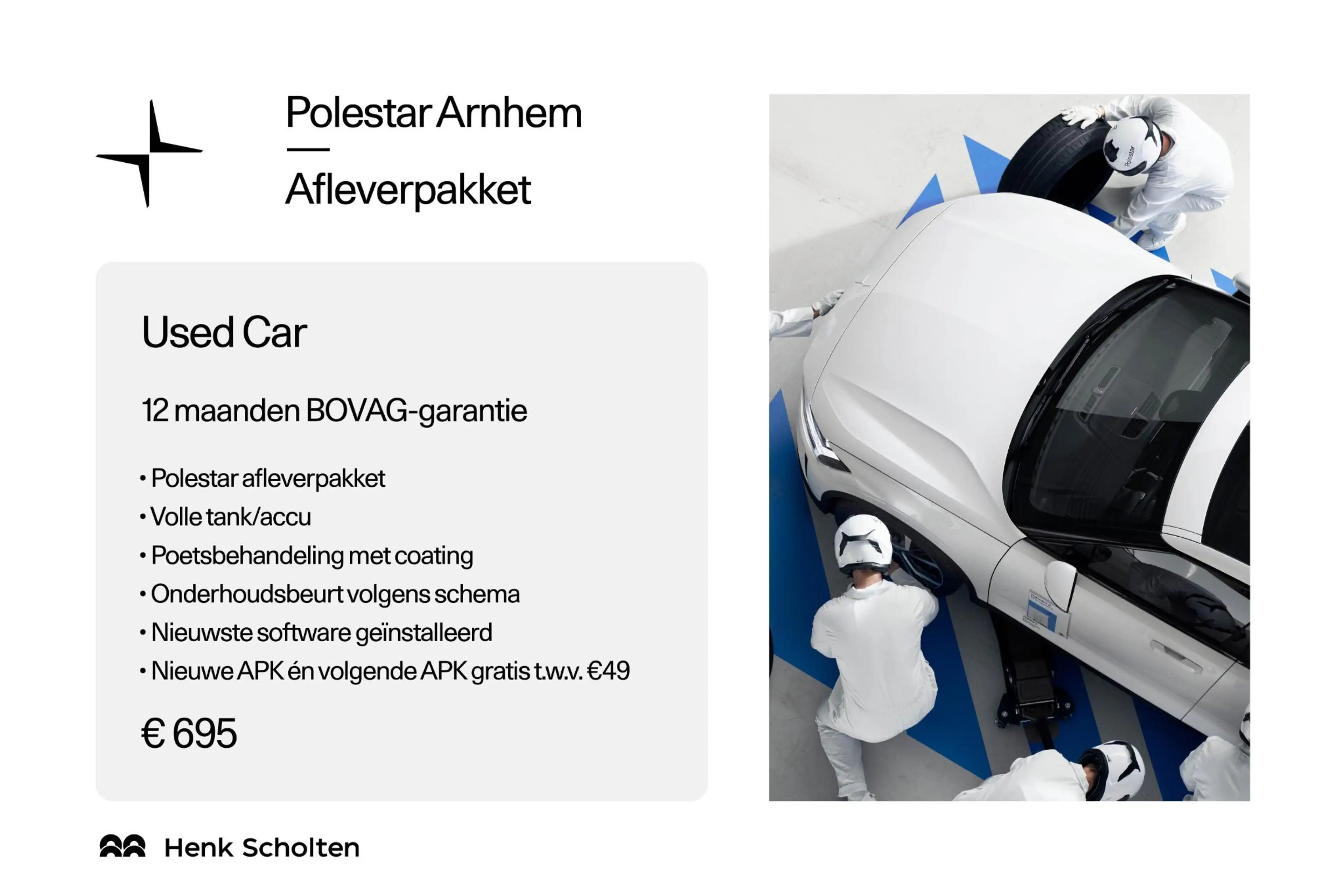 Polestar 2 Long Range Single Motor 82 kWh Verwarmde voorstoel — photo 4