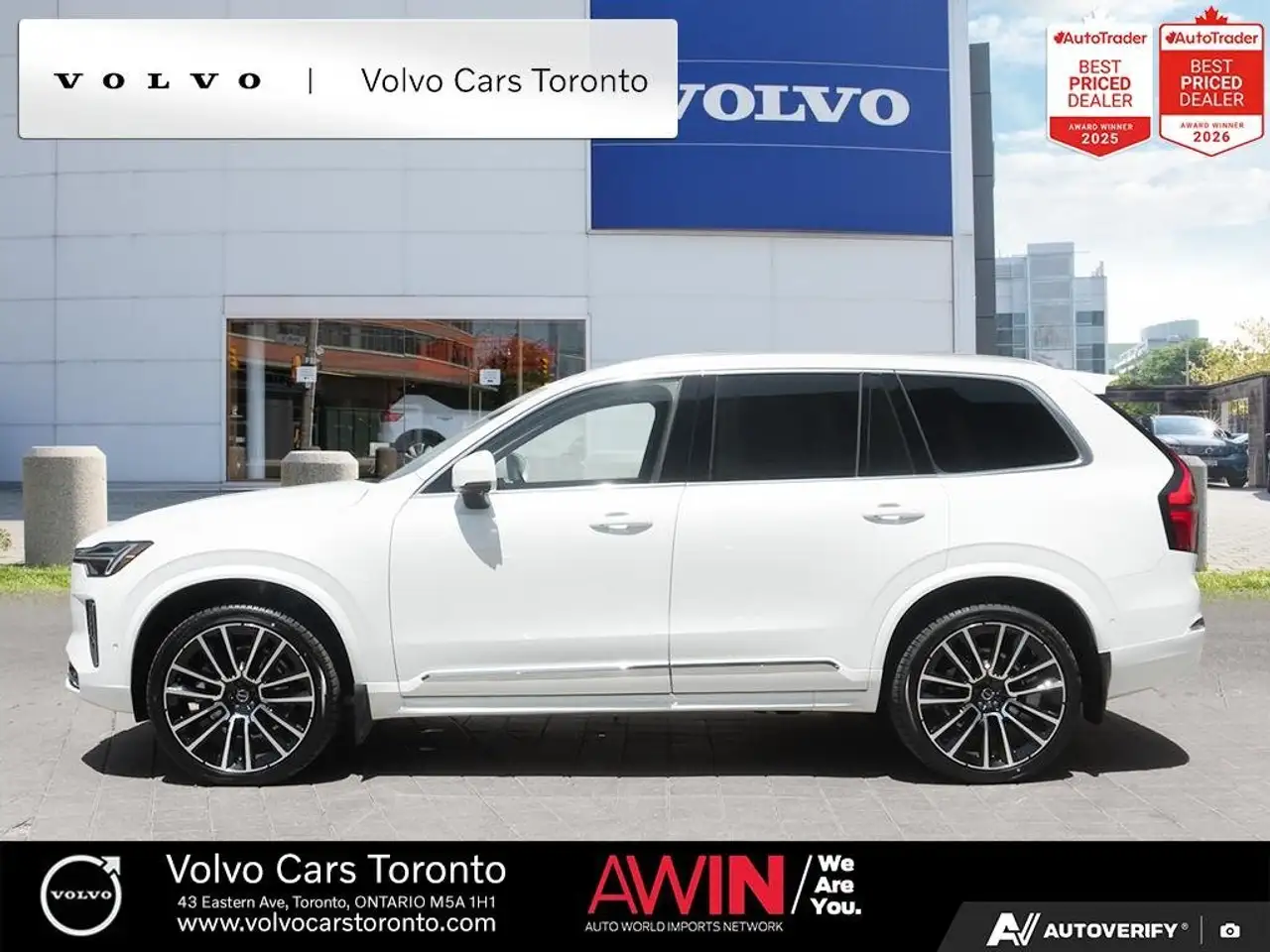 Volvo XC90 2026