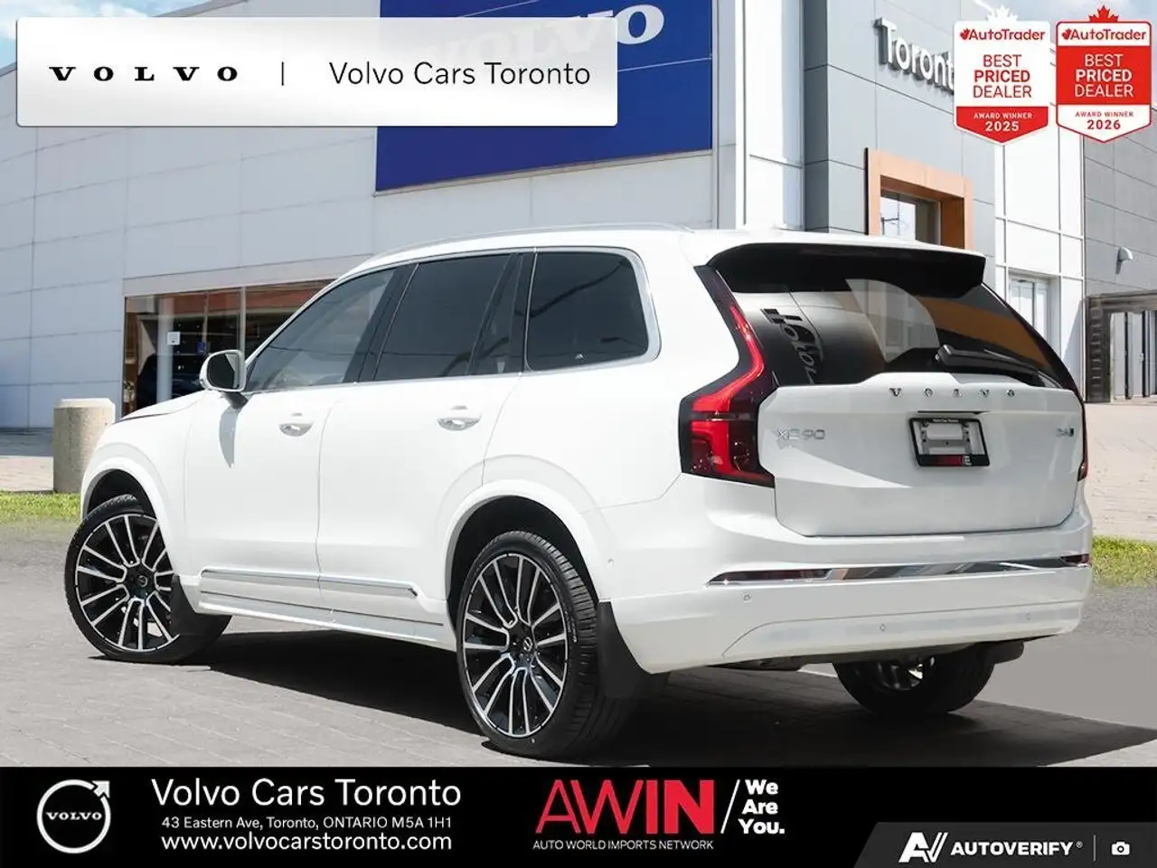 Volvo XC90 2026