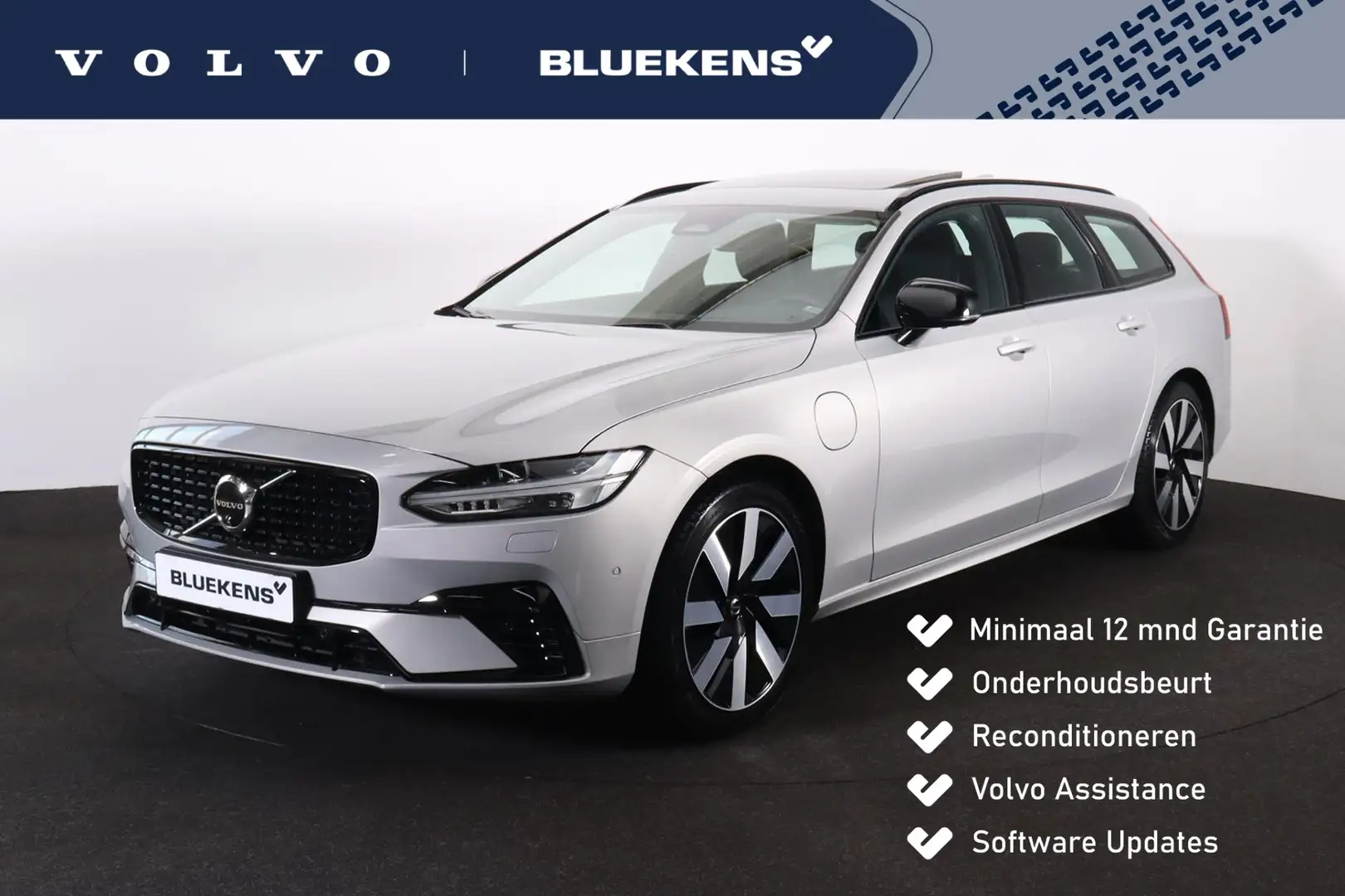 Volvo V90 T6 Recharge AWD Ultra Dark - Panorama/schuifdak - Gris - 1