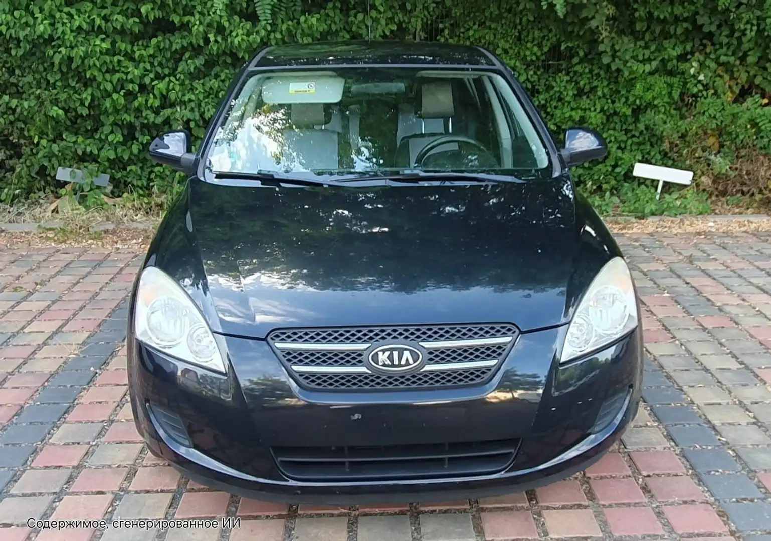 Kia Ceed / cee'd 1.4 CVVT LX Basis - 1