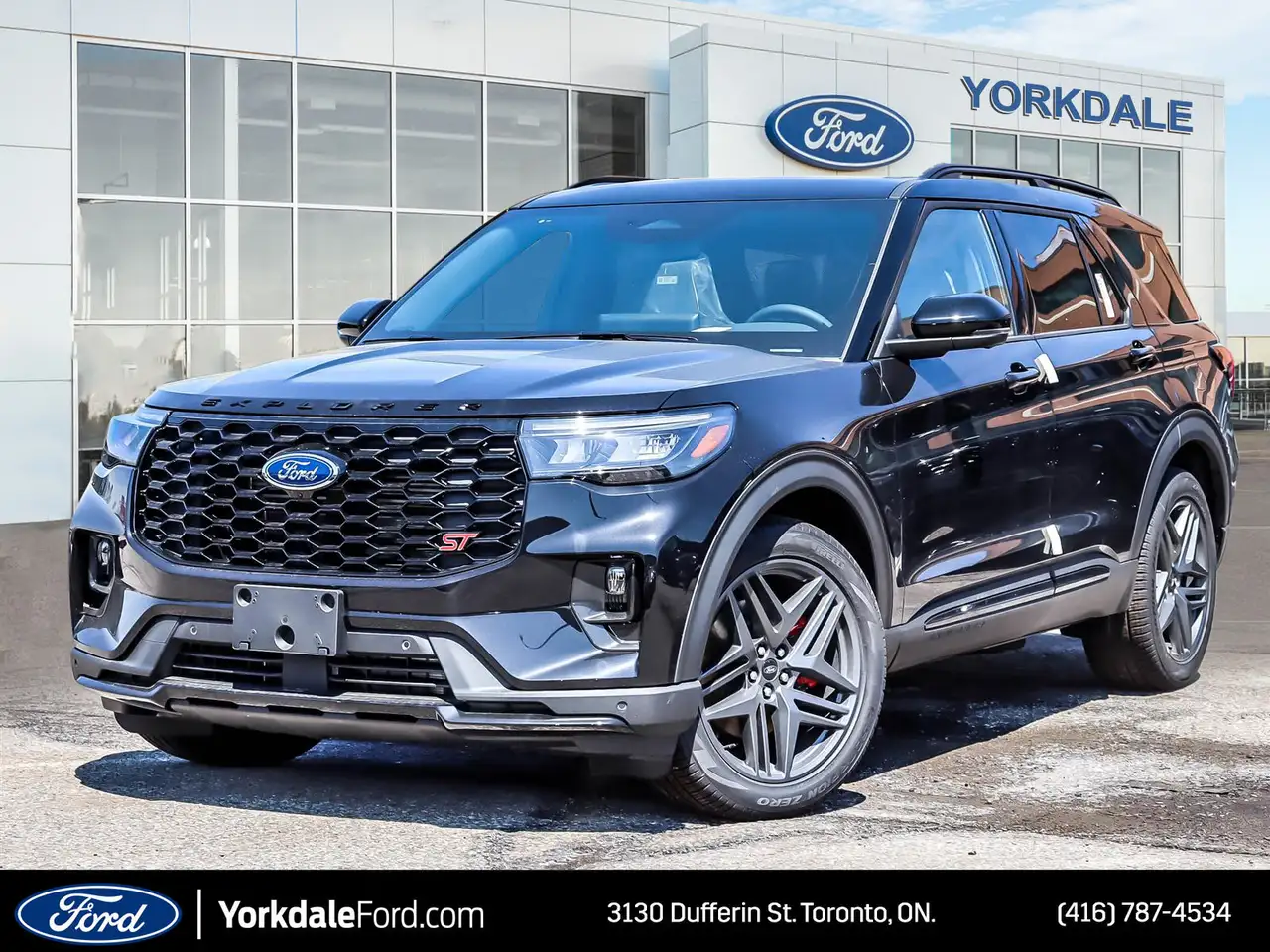 2026 Ford Explorer