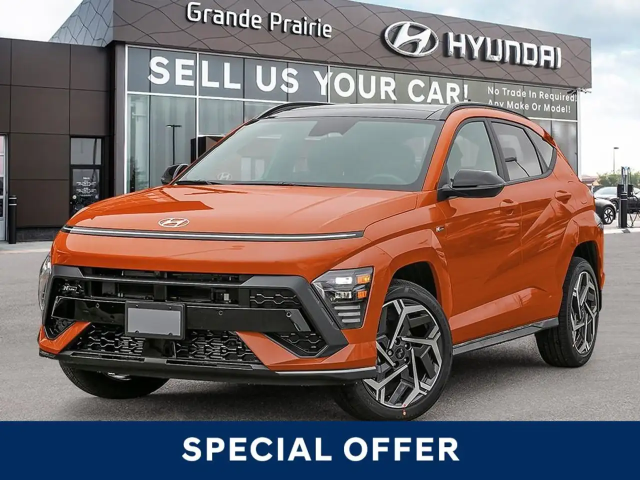 2026 Hyundai KONA