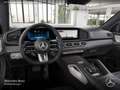 Mercedes-Benz GLE 53 AMG GLE 53 HYBRID Coupé 4M NIGHT+PANO+360+MULTIBEAM Albastru - thumbnail 9