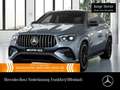 Mercedes-Benz GLE 53 AMG GLE 53 HYBRID Coupé 4M NIGHT+PANO+360+MULTIBEAM Albastru - thumbnail 1