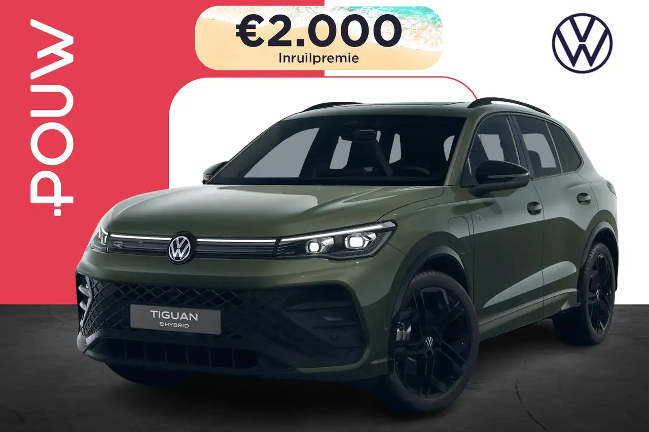 Volkswagen Tiguan 2026