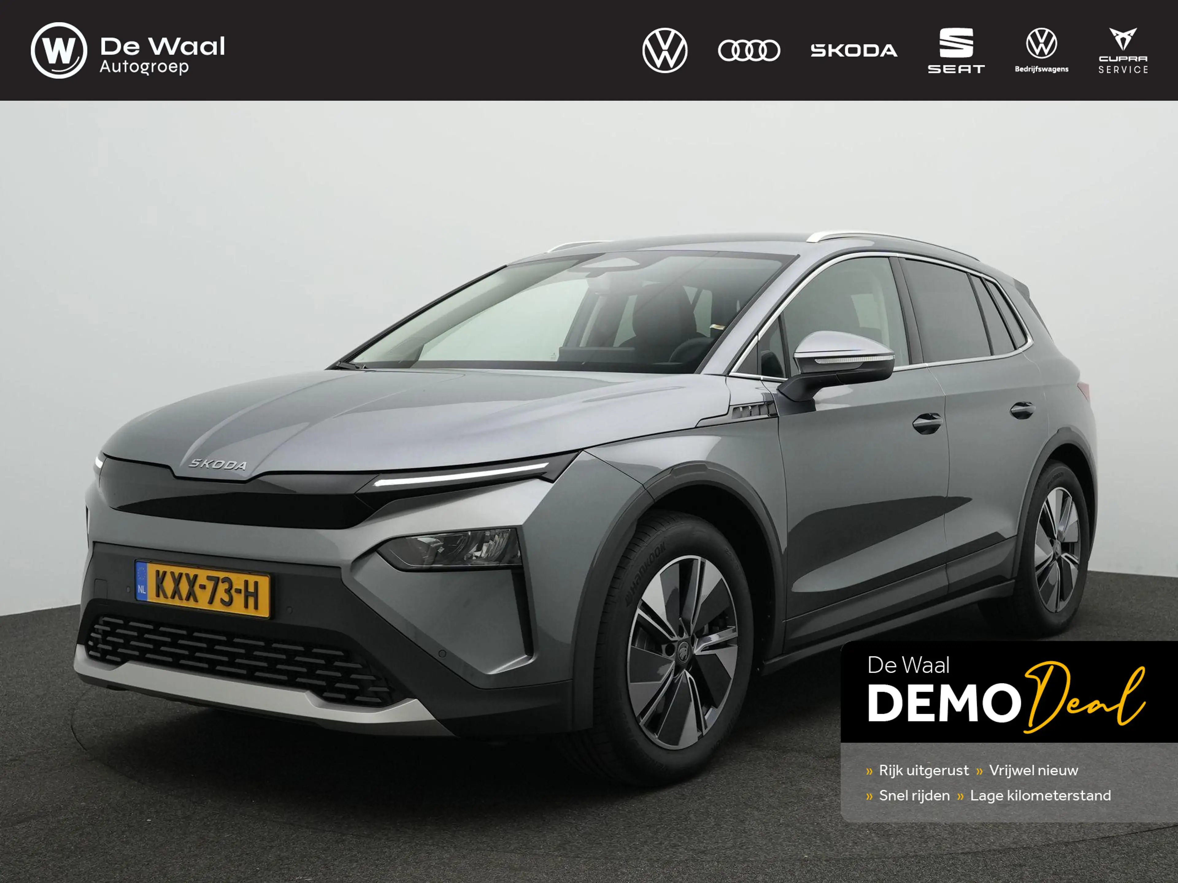 Skoda Elroq 60 Business Edition 190pk | Trekhaak | Achteruitri