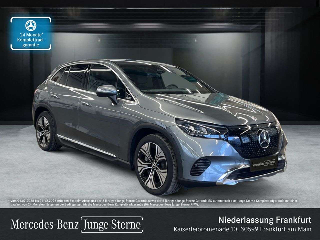 Mercedes-Benz EQE SUV 2025