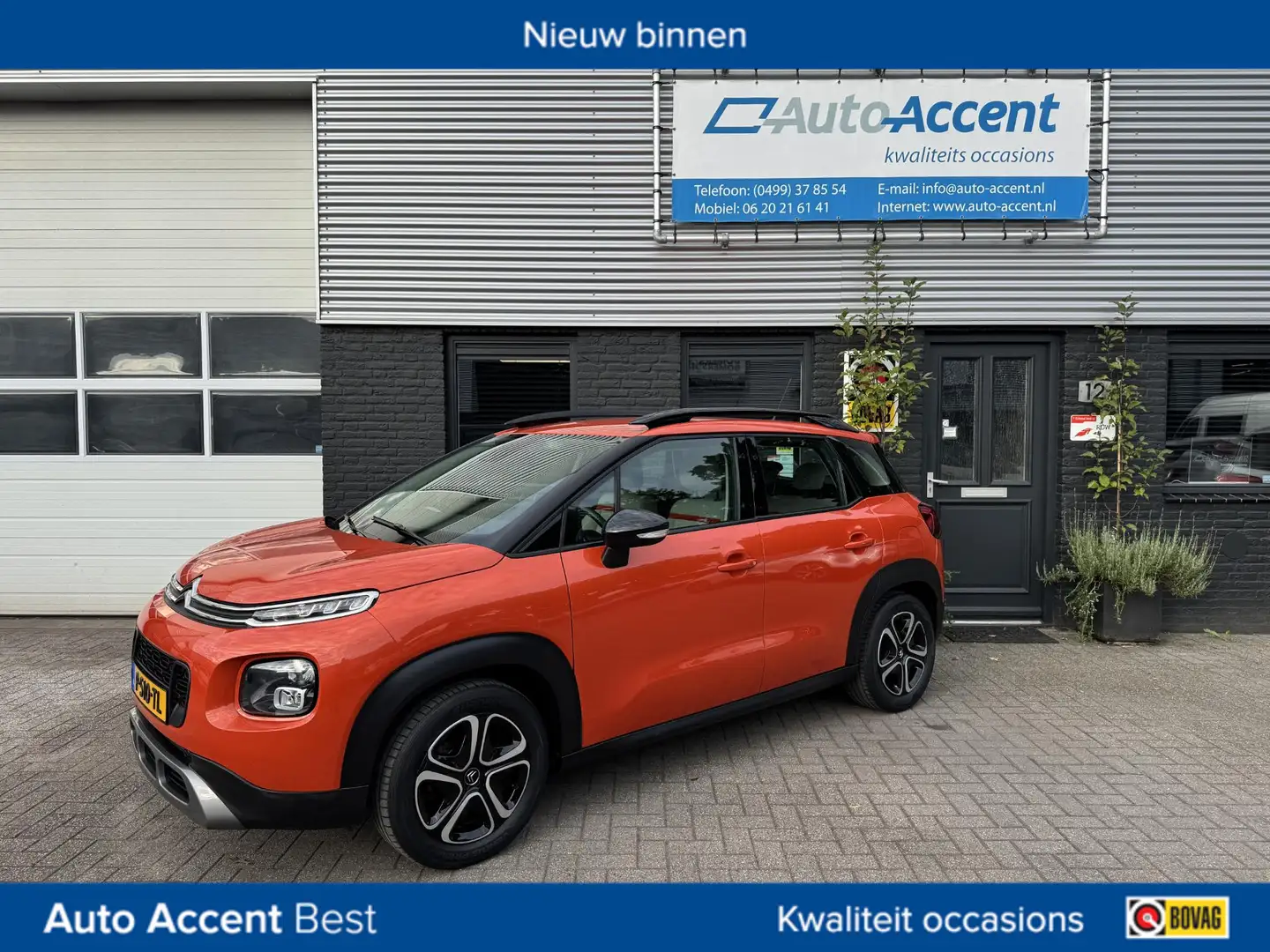 Citroen C3 Aircross 1.2 PureTech Feel Airco/Cruise/Trekhaak/66dkm... Orange - 1