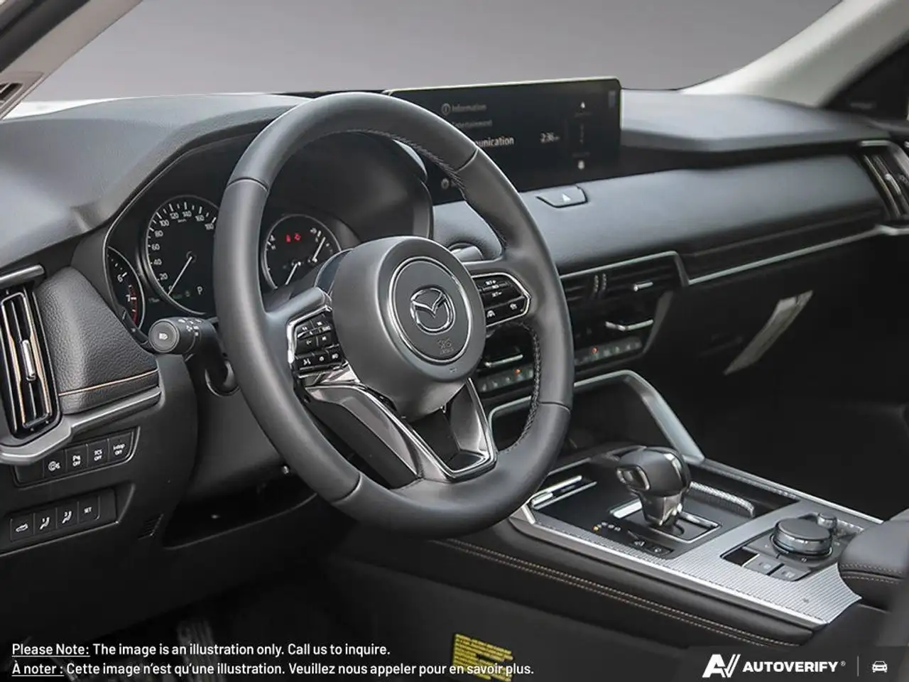 Mazda CX-90 MHEV снимка Mazda CX-90 MHEV
