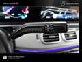Mercedes-Benz GLE 450 d 4M 3,99%/AMG/MULTIBEAM/Sthzg/AHK        /Fahrass Schwarz - thumbnail 19