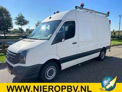 Volkswagen Crafter 2.0TDI L2H2 Airco Cruisecontrol Trekhaak 3500kg IN