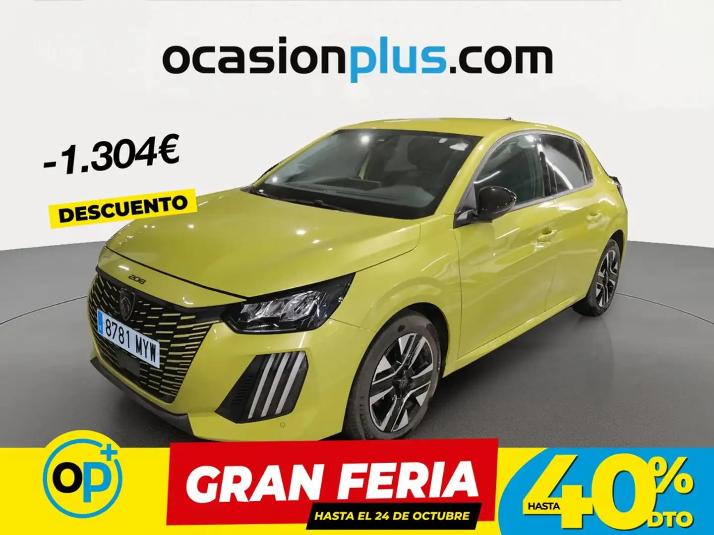 Peugeot 208 1.2 Puretech S&S Allure 100 Amarillo - 1