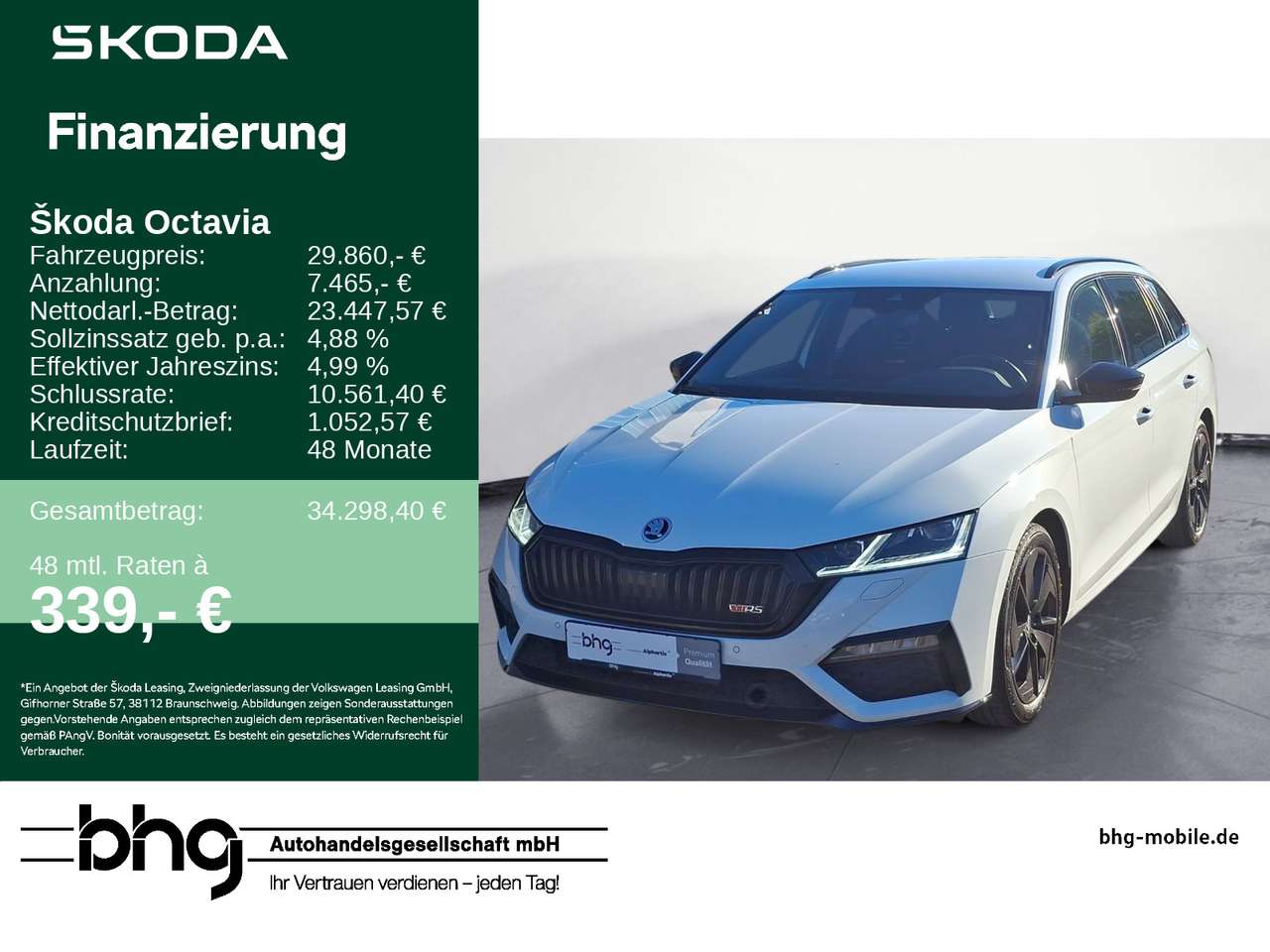 Skoda Octavia 2023