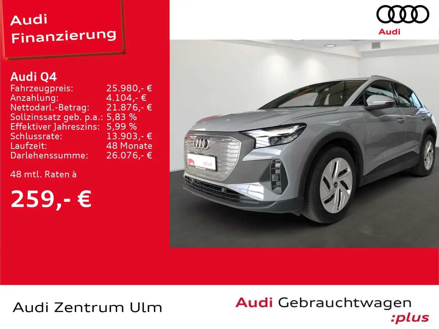 Audi 35 e-tron PDC LED KLIMA-PAKET Сірий - 1